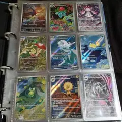 【ポケカ】AR　まとめ売り　おまけ付き　ラティオス　スボミー　キチキギス