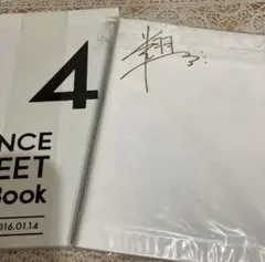 来栖翔①サイン入りポスター 2025年最新】来栖翔 直筆 サインの人気アイテム - メルカリ