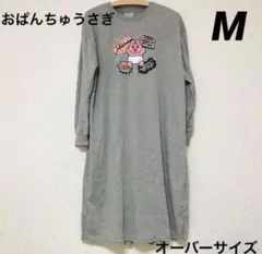 Item thumbnail for item f74147de-720e-4598-b126-1125f3b3af03