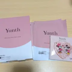 Yunth 美白シートマスク　1箱（6枚）＋2枚＋ミラー付きチャーム