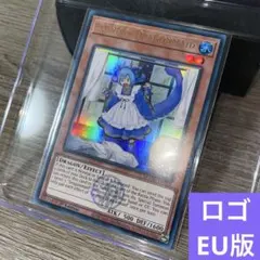 遊戯王　スリーブ　初期ロゴ　青　未開封 2025年最新】遊戯王スリーブ初期ロゴの人気アイテム - メルカリ