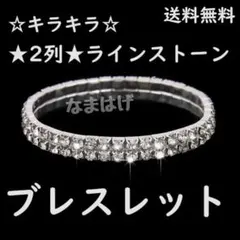 Item thumbnail for item 101fc9a8-02d6-47a2-b3ae-0e4e65888950