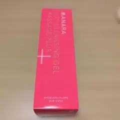 【新品未開封】MANARA ホットクレンジングゲル【おまけ付き】