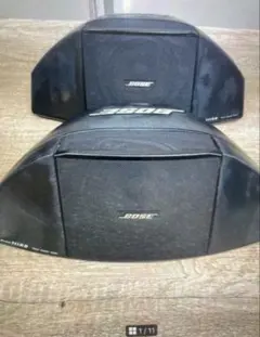 BOSE 101IT イタリアーノ シリアル連番 2個セット 天吊金具付 BOSE 101IT イタリアーノ シリアル連番 2個セット 天吊金具付 - メルカリ