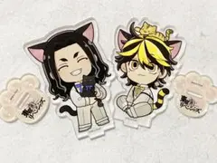 東京リベンジャーズ 東リベ プリカフェ 猫の日 アクスタ 場地 羽宮①