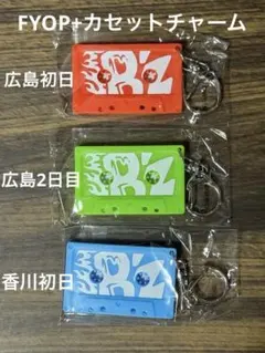 B'z FYOP+ 5/2 沖縄 限定カセットチャーム - メルカリ