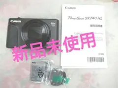 2025年最新】PowerShot SX740 HS ブラックの人気アイテム - メルカリ
