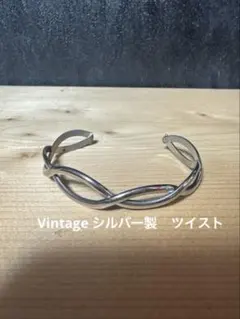 シルバー925 バングル NO4波状模様 レディース ユニセックス 