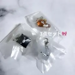 サンエックス マスコットチャーム めじるしアクセサリー　モノクロブー リラックマ