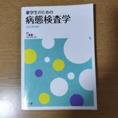 Item thumbnail for item 9e954baa-e1db-45f5-8db6-fd14bc2b086c