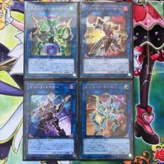 遊戯王　コードトーカー　デッキパーツ