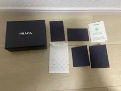 プラダ　プレゼントボックス