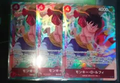 モンキー・D・ルフィ SR パラレル OP12-015 4枚セット ワンピカード