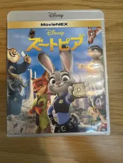Disney MovieNEX ズートピア 2枚組