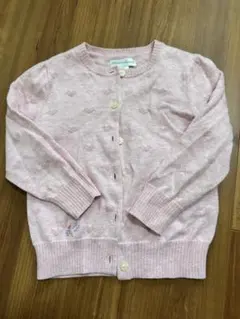 Item thumbnail for item c4c0a2b6-b820-42e0-b3ce-8e1ace071d38