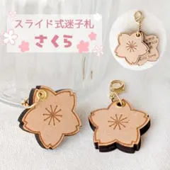 Item thumbnail for item 92caf1bd-60c0-4c50-95bf-19a59a14ff60