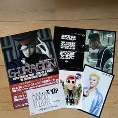 BIGBANG G-DRAGON ジヨン ファンクラブ カード 묶음 판매