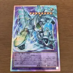 F・HERO シャイニングフレアウィングマン　オーバーフレーム プリシク