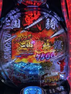 パチンコセル P黄門ちゃま8L9AZ1 中古 無加工 アムテックス 枠対応可能