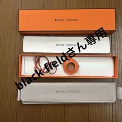 Item thumbnail for item 856b47df-2fe8-4a28-98b2-5037c939ff70