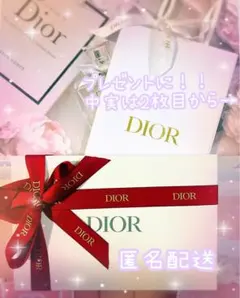 プレゼント用にも自分へも^ ^