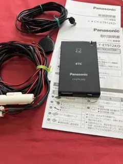 2026年最新】etc 軽自動車 セットアップ済みの人気アイテム - メルカリ