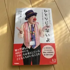 Item thumbnail for item ded2c0cb-2c96-439e-947b-1d7dc832f1fe