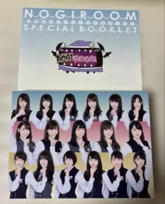 M0908A ノギビンゴ！ 6 Blu-ray BOX ボックス 4枚組