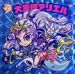 わくわく企画 スタジオメルファン 天翔 月兎 天翔月兎 ガムラツイスト シール わくわく企画 スタジオメルファン 天翔月兎 ガムラツイスト 自作シール
