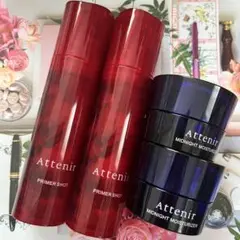 アテニア プライマーショットr 40ml 5本セット - メルカリ