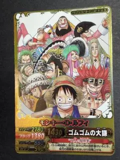 ONE PIECE カード　ワンピベリーマッチ プロモ　メモリアルクルー　ルフィ ワンピース ベリーマッチ メモリアルクルーカード ルフィ プロモ | Mercari