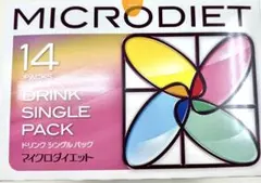 マイクロダイエット5箱　新品未開封
新品未開封【7袋入り】 2025年最新】マイクロダイエット 箱の人気アイテム - メルカリ