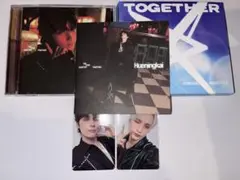 txt CD アルバム together ソロトラック ヒュニンカイ トレカ付き