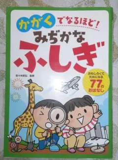 2026年最新】佐々木裕美の人気アイテム - メルカリ