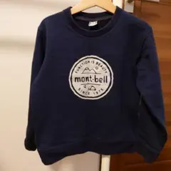 mont-bell ネイビー トレーナー 120
