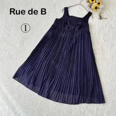 【Rue de B リューデベー】ドレス ワンピース フレアワンピース パープル