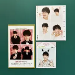 timelesz 原嘉孝 切り抜き 3枚セット