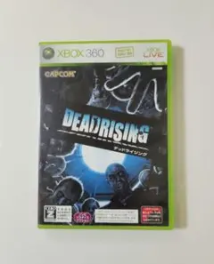 Item thumbnail for item ed6fc215-dbd9-4ccc-9b13-8a25c3f272a9