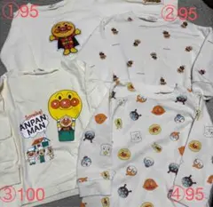 アンパンマン　長袖　4枚セット