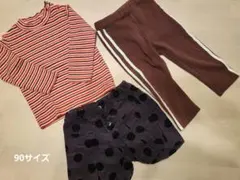 UNIQLO　ユニクロ　90サイズ