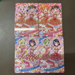 ひみつのアイプリ　リング5だん　とき宣コラボコンプ