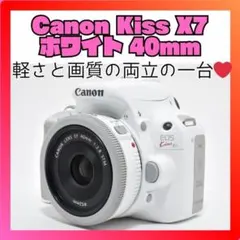 2026年最新】eos kiss x7 ホワイトの人気アイテム - メルカリ
