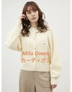 MilaOwen ミラオーウェン　パッチポケットコンパクトスエードジャケット MilaOwen ミラオーウェン パッチポケットコンパクトスエードジャケット