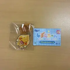 しずくちゃん ガチャガチャ アクリルめじるしチャーム アセオ君