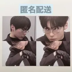 2026年最新】zb1 チェキ ハンビンの人気アイテム - メルカリ