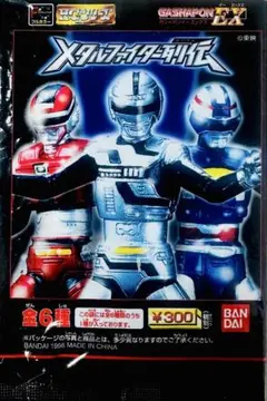 RT5様 リクエスト 3点 まとめ商品