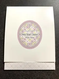 JILLSTUART Deep Head Cleanse サンプル お試し
