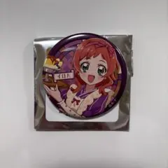 麗愛様 リクエスト 2点 まとめ商品