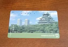 Item thumbnail for item bb9f4f64-53db-4b11-a1ac-174ee8d298e9