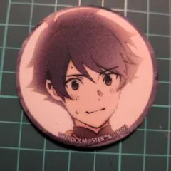 Item thumbnail for item 770d5ba7-aa57-4cef-987f-cec703fb384a